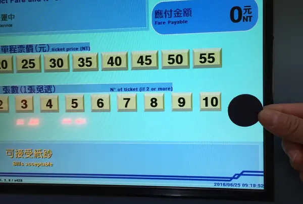 電車も楽しい