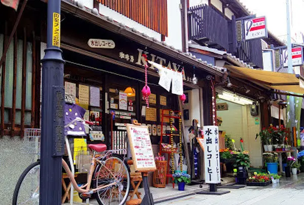 竜馬通り商店街