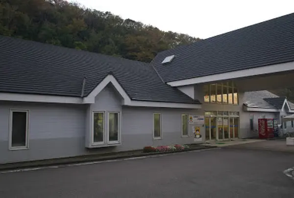 佐渡西三川ゴールドパーク