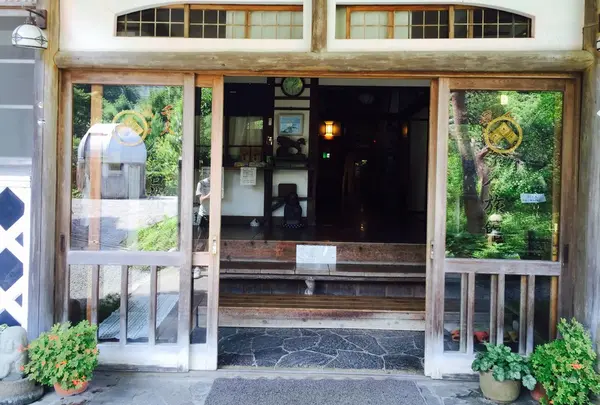 千人風呂　金谷旅館