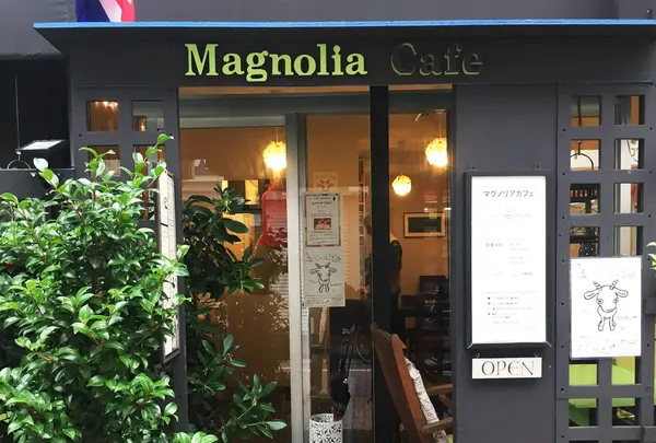 Magnolia Cafe マグノリアカフェ