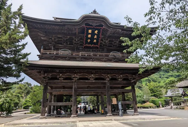 建長寺