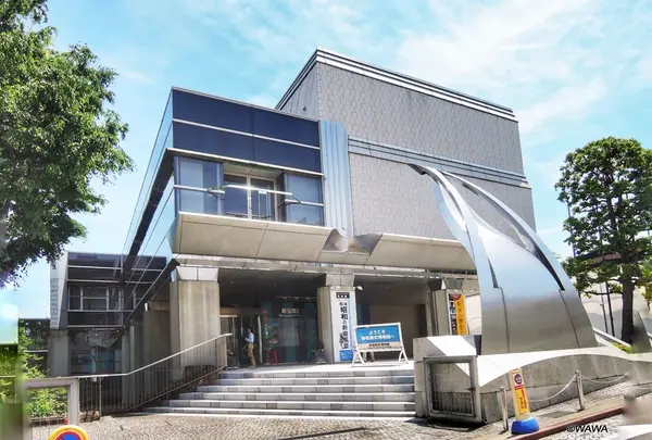 新宿区歴史博物館