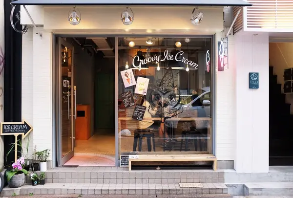 Gufo Groovy Ice Creamの写真・動画_image_184867