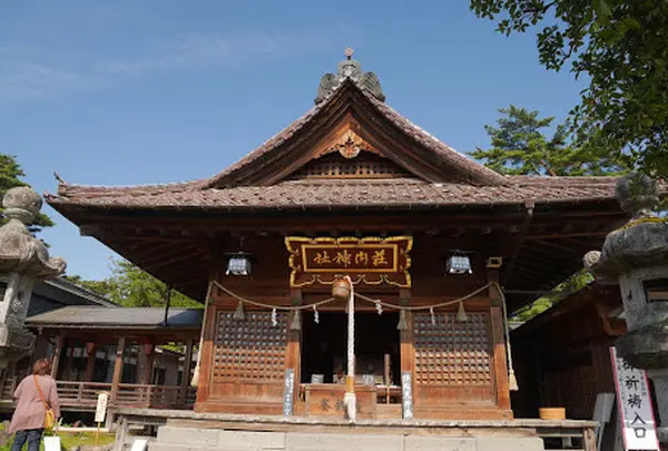 荘内神社
