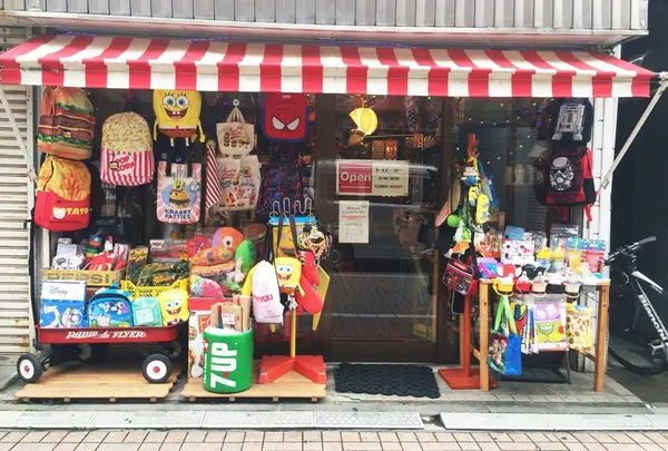 トイバーガーの写真・動画_image_184982