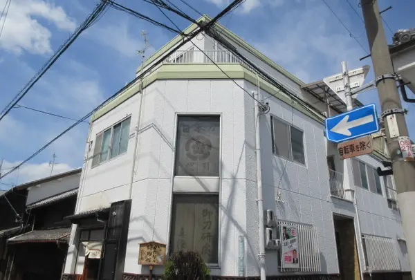 かたな博物館