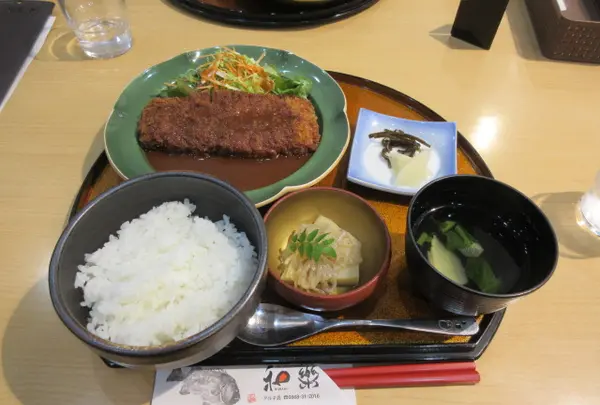 和楽