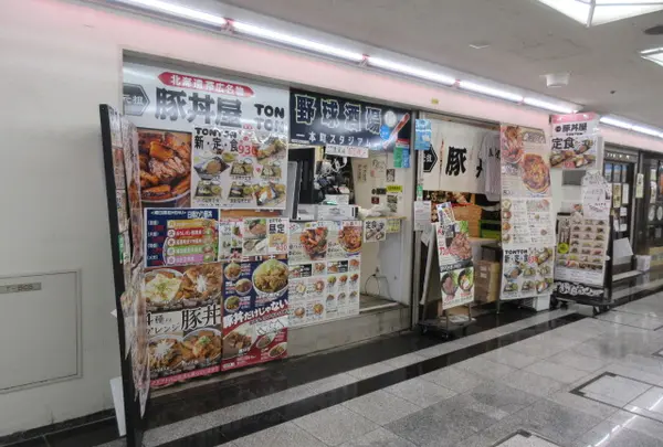 元祖豚丼屋TONTON 船場センタービル10号館店