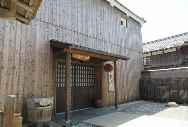西山酒造場