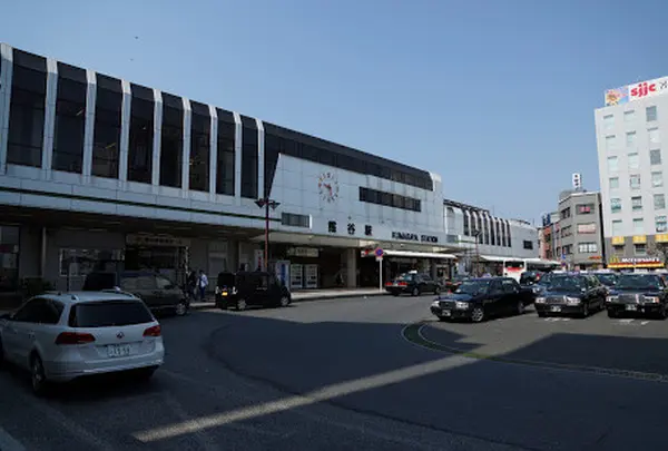 ＪＲ熊谷駅