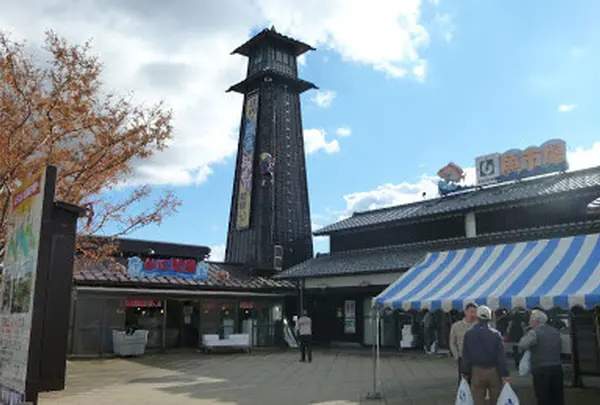 庄内観光物産館ふるさと本舗