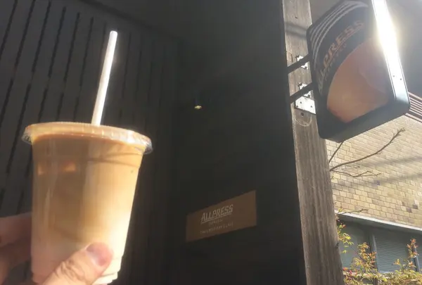 オールプレス・エスプレッソ 東京ロースタリー＆カフェ