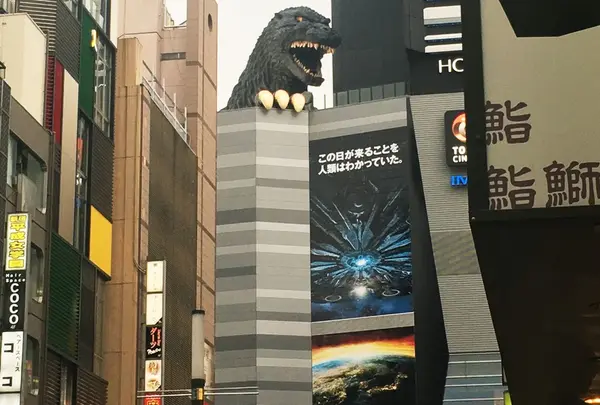 TOHOシネマズ新宿