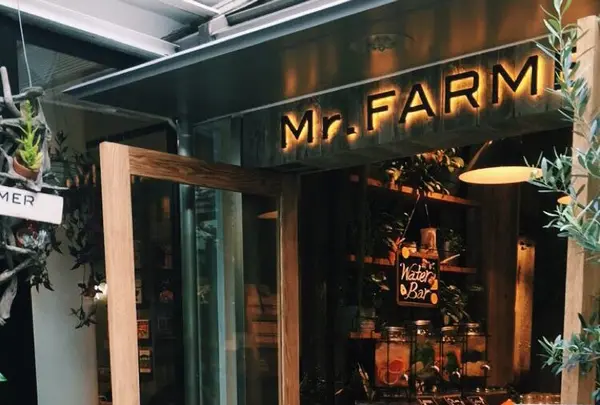 Mr．FARMER 新宿ミロード