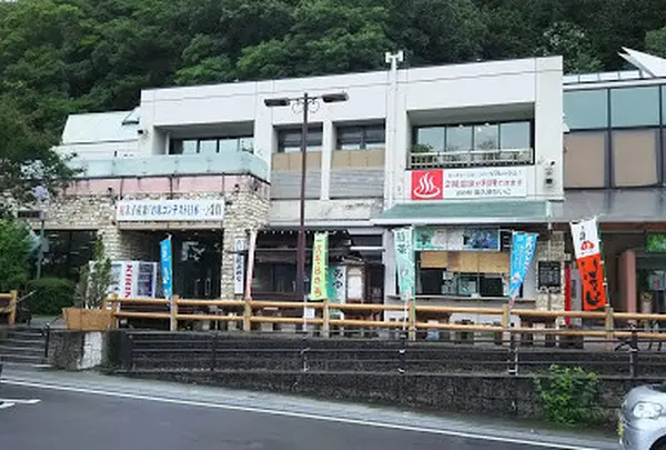 道の駅奥久慈だいご
