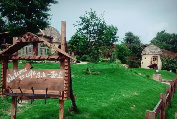 Ｃａｆｅ ふるーるの丘の写真・動画_image_186024
