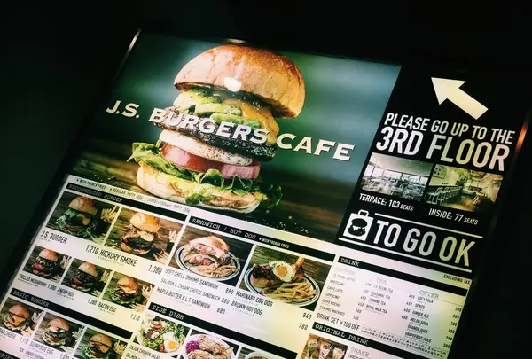 J.S. バーガーズ カフェ 新宿店