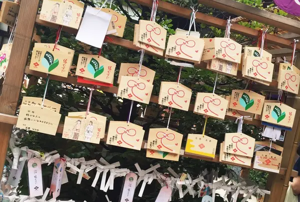 東京大神宮