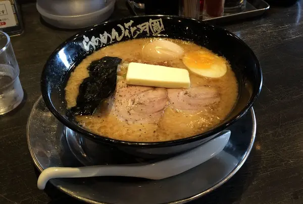 らあめん花月嵐荻窪西口店