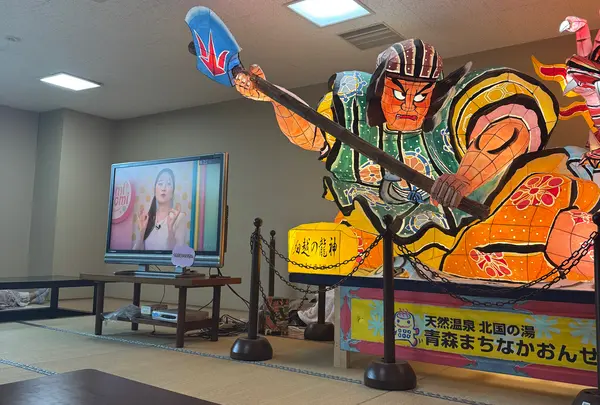 青森まちなかおんせんの写真・動画_image_1866752