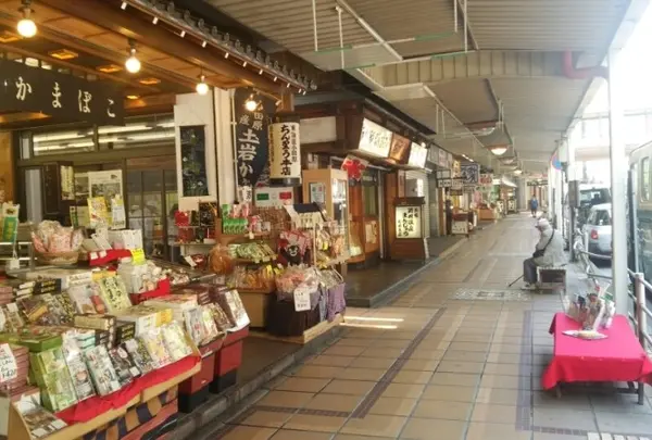 箱根湯本駅前商店街