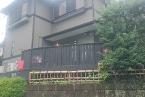 茶房雲母
