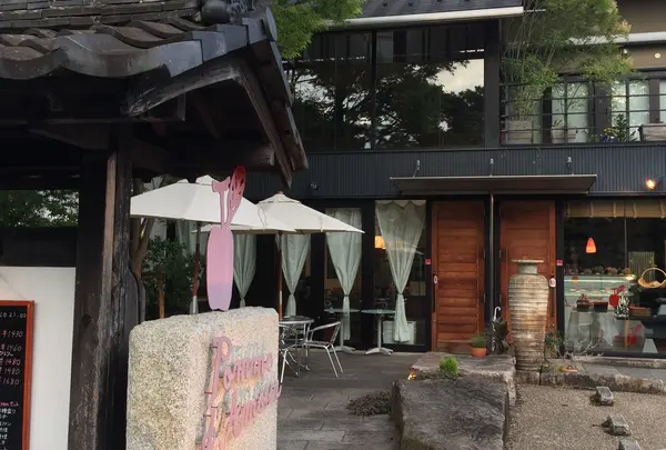 Pomme d’Amourの写真・動画_image_187017