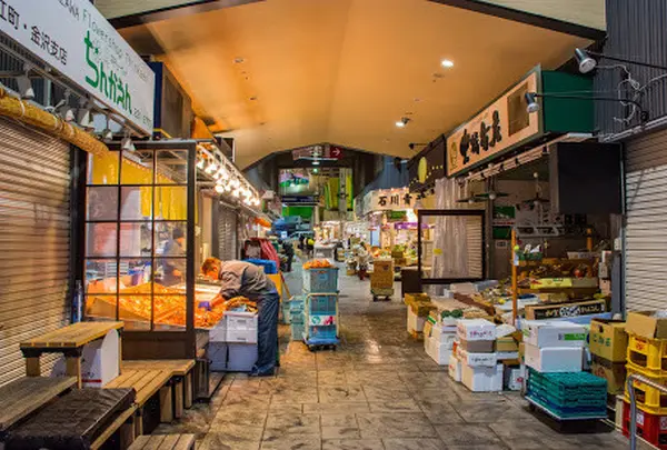 近江町市場