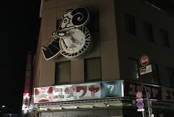 ユザワヤ蒲田店