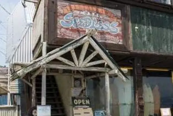 シードレスバー