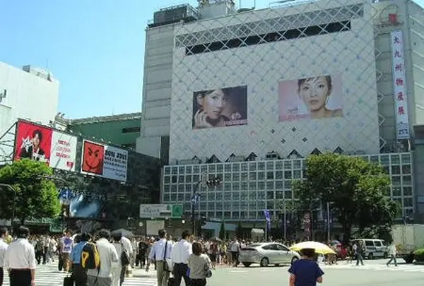 渋谷駅