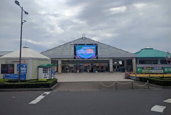 道の駅 いたこ