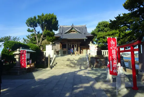 森戸神社