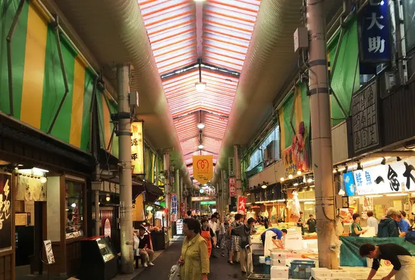 近江町市場