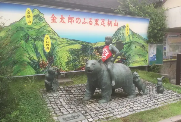 大雄山駅の写真・動画_image_188009