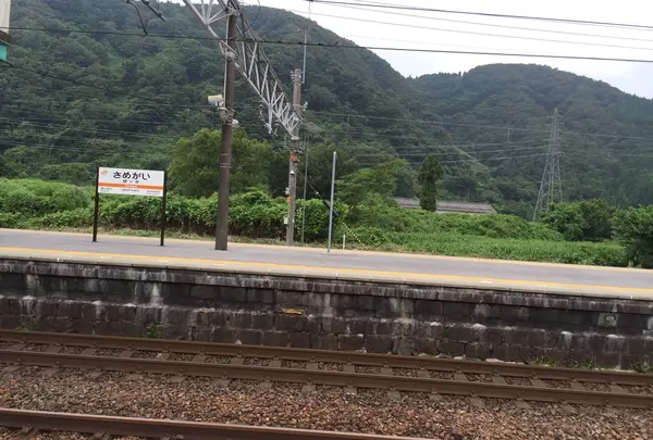 醒ヶ井駅
