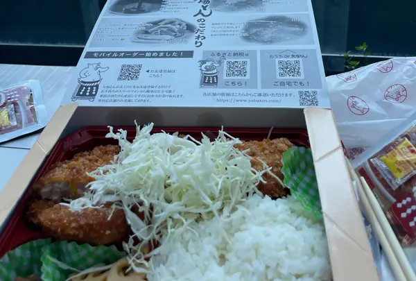 矢場とん エスカ店の写真・動画_image_1880457