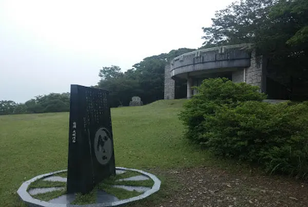 上見坂公園