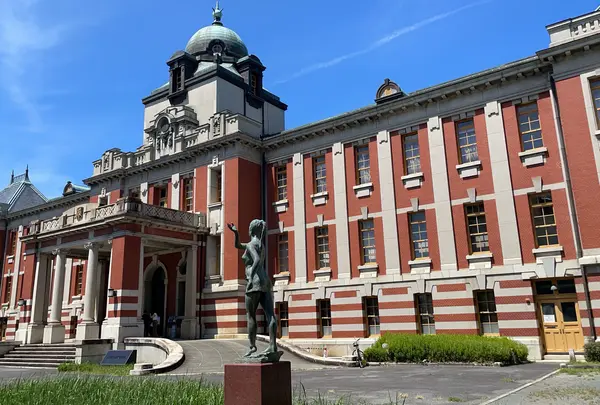 名古屋市市政資料館