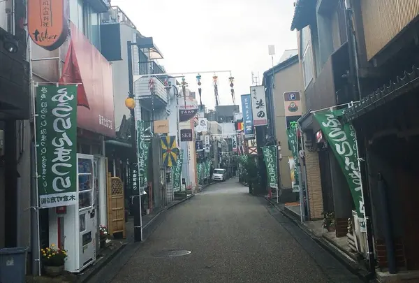 木倉町