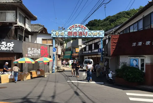呼子の朝市