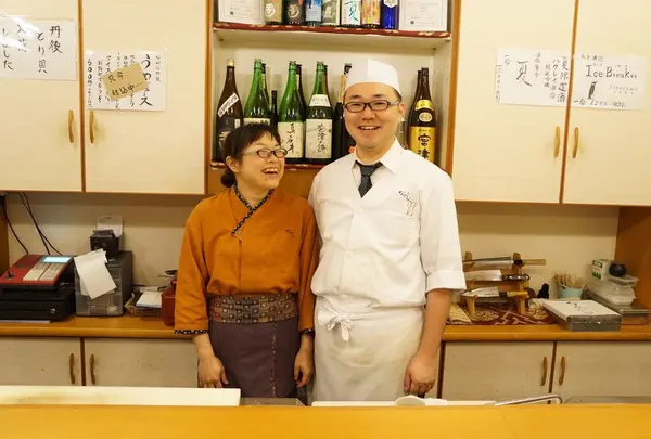 なみじ