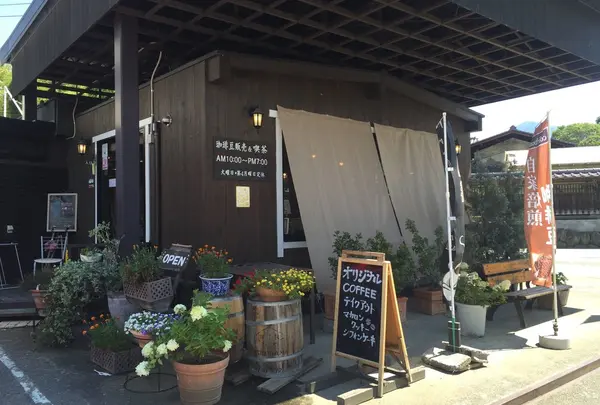 ケルンコーヒー 甲府店
