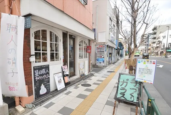 ちいさな硝子の本の博物館