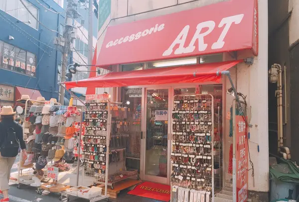 アクセサリーART