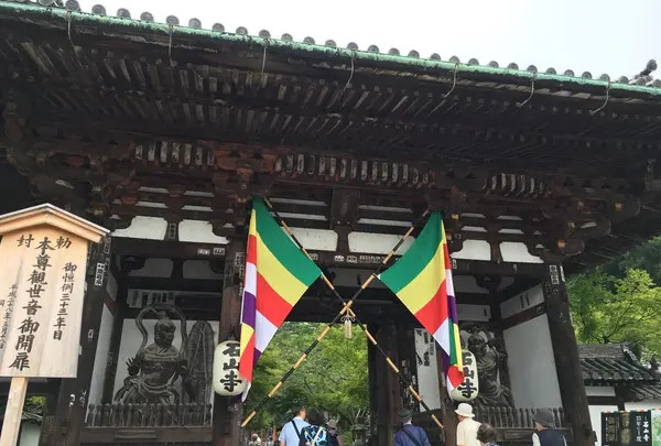 石山寺