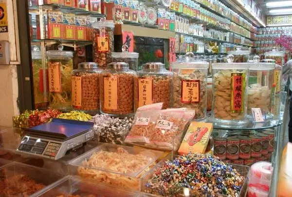 迪化街
