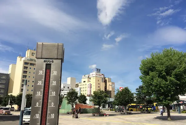 帯広から