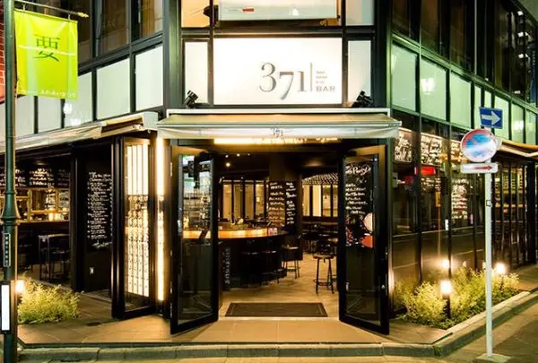 371 SAN NANA ICHI BAR
